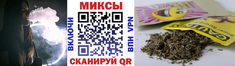 Бутират жидкий экстази  Хабаровск 
