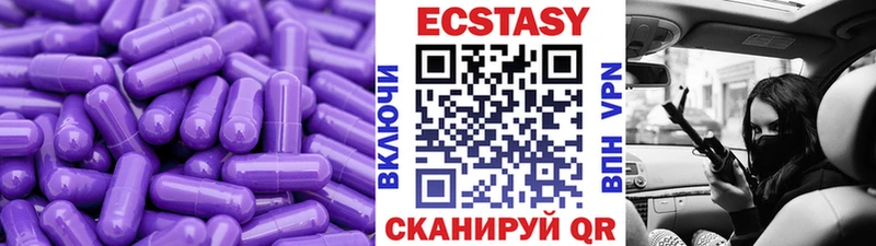 Экстази Punisher  это какой сайт  Хабаровск  kraken  