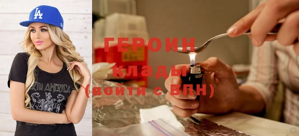 прущий лед Бугульма
