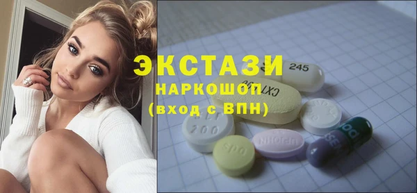 прущий лед Бугульма