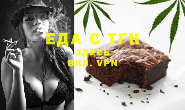 метадон Бронницы