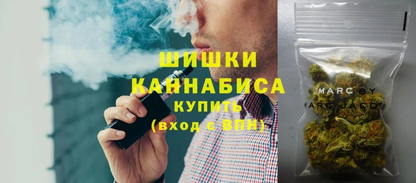 прущий лед Бугульма