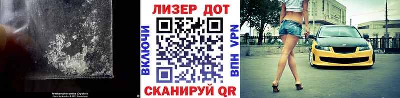 Лсд 25 экстази кислота  цены наркотик  Хабаровск 