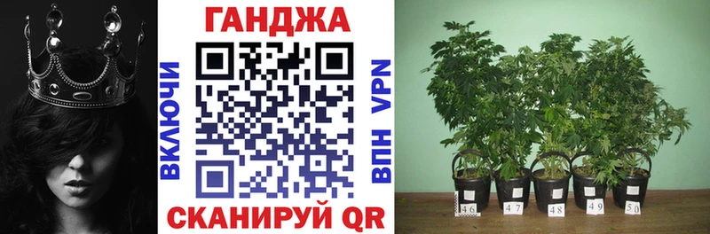 MEGA зеркало  Хабаровск  Канабис LSD WEED 