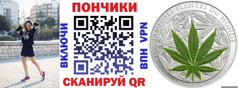 Конопля гибрид Хабаровск